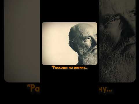 Гениальное решение? #автомобили #наука #резина