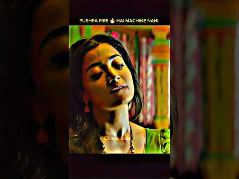 Shami feelings jaag rahi hai 🫣| pushpa #movieshorts #shorts