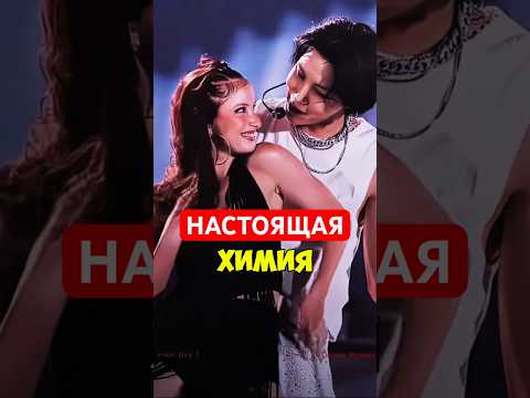 ХОСОК И ТАНЦОВЩИЦА⁉️😍         #кпоп #айдолы #корея #блэкпинк #бтс #стрейкидс #новости #лиса #дорама