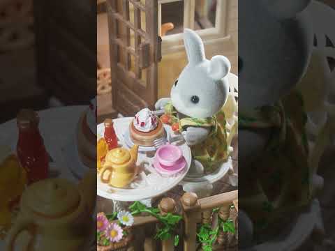 【シルバニア】🥞テラスでパンケーキ🥞〈公式〉#shorts #シルバニアファミリー #miniature