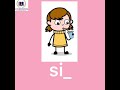 Understanding the Word 'Sip'