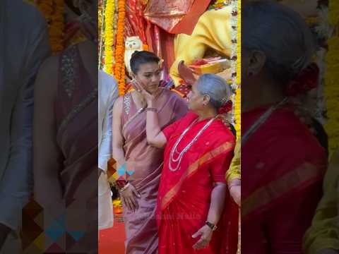 Jaya bacchan  hamesha Puja mein Kajol se milati hi hai !! #bollywood #shortvideo #shorts #viral