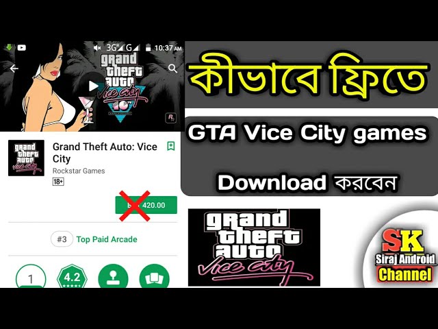 Gta vice city bangla download pc