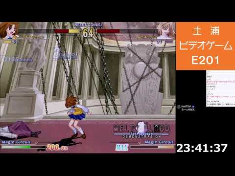 thumbnail_NdF-1EA_rB0