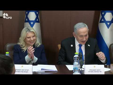 ראש הממשלה נתניהו במפגש עם ילדים שעברו חרמות: ״אתם שונים כי יש לכם כוחות עצומים להיאבק ברשעות״