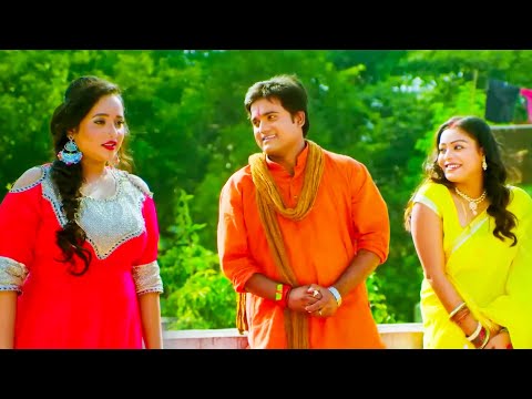 रानी चटर्जी और सुनील सागर की सबसे बेहतरीन मूवी  सिन #Rani Chaterjee  #Bhojpuri Full Movie