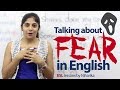 Understanding Fear and Related Expressions