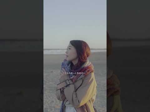 #斉藤朱夏 – 36℃ #musicvideo #bestalbum #anime