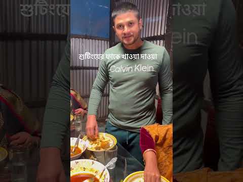 Niloy Alamgir Natok Shooting | Niloy Alamgir New Natok | Heme New Natok | Natok New Natok 2025