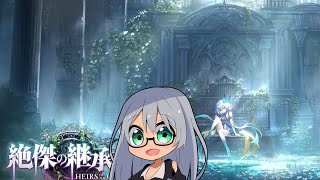 シャドバビヨンド　新弾が来たのでガチャと楽しむ枠　 Part.14【Shadowverse:Worlds Beyond】
