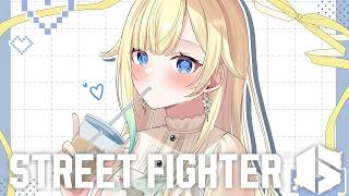 【スト6】ねみゃ※声やばい【ぶいすぽっ！/ 藍沢エマ】