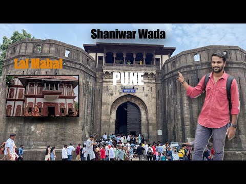 Shaniwarwada || Lal Mahal || Dagdusheth Ganpati || Pune City || Maharashtra