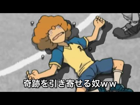 尾関 の最新動画 Youtubeランキング