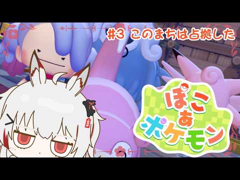 thumbnail_Nd_TM90rBm0