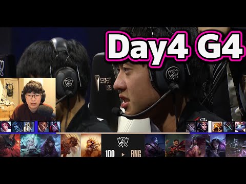 100 vs RNG | Day4 G4 | 世界大会2022 Group Stage 日本語実況解説