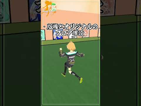 thumbnail_NdePc10R2lY