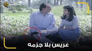 الزعيم زعلان علشان الجزمه اتاخدت منه في العربيه ومش عارف هيروح يتقدم ازاي 😹 هستلف جزمة من صاحبي