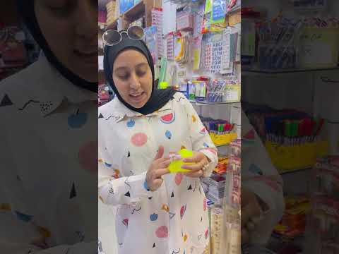 سلايم اللعبه