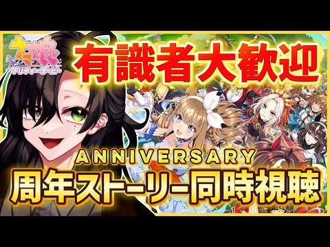thumbnail_Ndk7gdc7PgQ