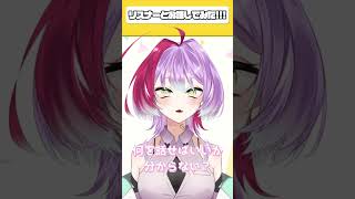 【来荘かき】リスナーとお話してみた!!!【ときぱれ！VOL.21】#ときめきトークチャレンジ