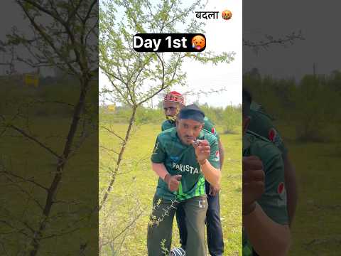 बदला 👿🏏🤬 #shorts #ytshorts #cricket #viral #trending #foryoupage #revenge #yt #top