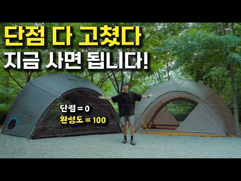 이 정도면 거의 반칙입니다… 오르투스 S2 리뷰 이 정도면 거의 반칙입니다… 오르투스 S2 리뷰