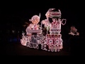 Lichtjesoptocht Bladel 2016