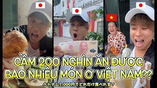 Cầm 200 nghìn ăn được bao nhiêu món ở Việt Nam?? #vietnamkun