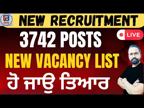 3742 New Psssb Recruitment List Out | Psssb Recruitment Notification Out | By Gillz Mentor