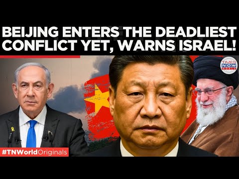Red Dragon Enters the Fire: Xi Moves to Halt Iran-Israel War, Warns US & Israel! | Times Now World