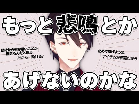 夢追翔 - Vtuberデータベース｜Vtuber post【ブイチューバーポスト】