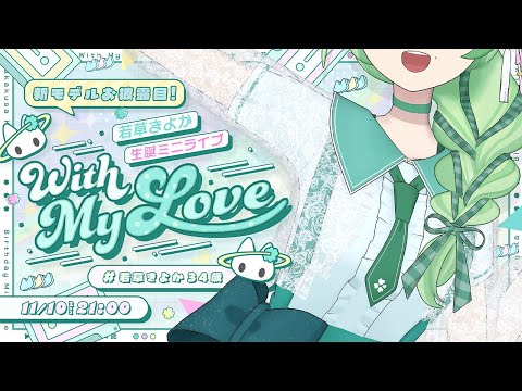 thumbnail_NeAfegqItiY