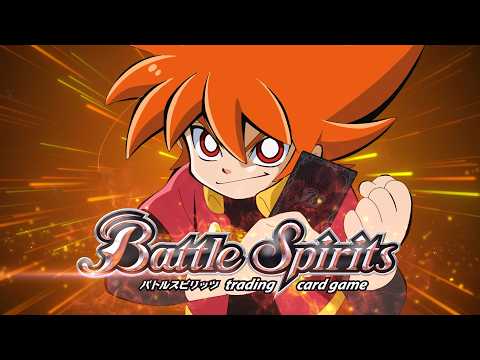 【バトスピ】アニメスターター『覚醒の煉凰』『深淵の怪鯨』【26RSD09】【26RSD10】CM 馬神トッパVer.