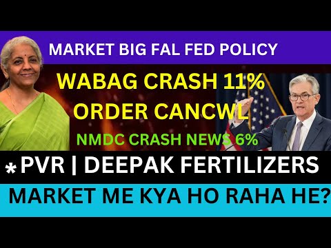 NIFTY STRONG FALL💥FED POLICY BAD HOGA?💥NMDC SHARE NEWS💥Va Tech Wabag SHARE NEWS PVE SHARE NEWS