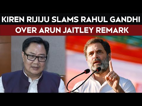 Rahul Gandhi On Arun Jaitley: Ministers Shared Rahul Gandhi's Arun Jaitley Claim