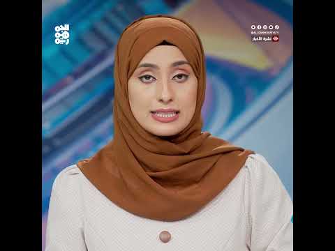 قناة الجمهورية