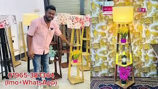 মাএ ২৭০০ টাকায় ল্যাম্প স্টান্ড কিনুন।সারা বাংলাদেশ ডেলিভারি চার্জ ফ্রি