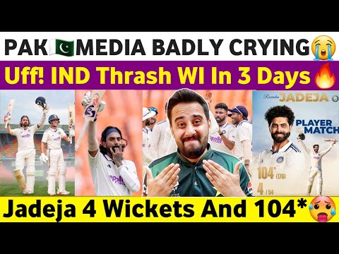 😭Pak Media Crying Ind Beat WI 1st Test 2025 | Pak Media Reaction On IND Vs WI 1st Test day 3 |