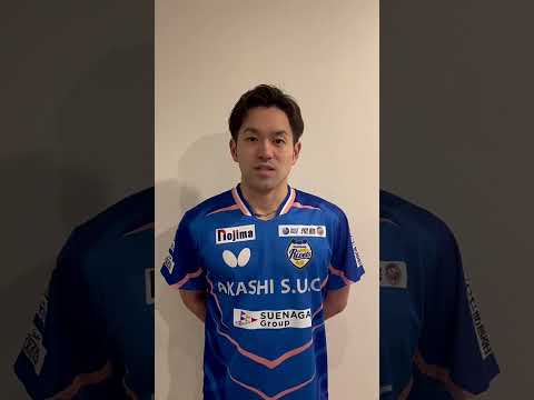 及川瑞基選手 岡山リベッツ契約更新しました