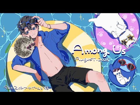 お盆で～す【8/14 高田村】