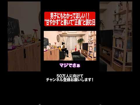 メンヘラ大炸裂干物女。男性に引かれようが気にしちゃいられんのだよ。
