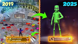 Hacker নিয়ে Rank খেললে ID Band করা হয়?🤔 Free Fire Hacker - 2019 Vs 2025
