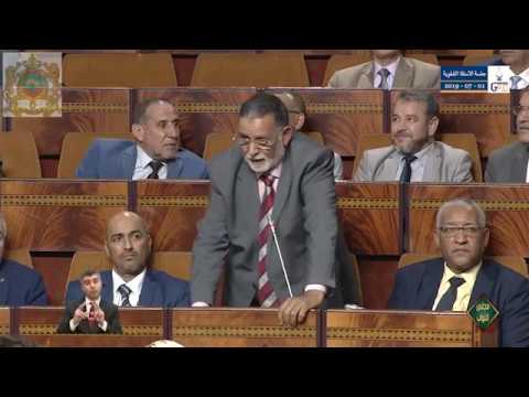 (59)الرجدالي، قروق حول توفير السكن اللائق وتنويع العرض السكني