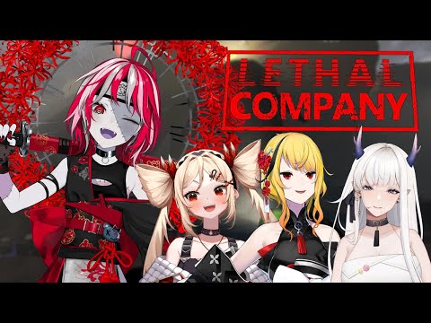 【LETHAL COMPANY】YANG BIKIN TAMNELNYA KAELA【Kureiji Ollie】