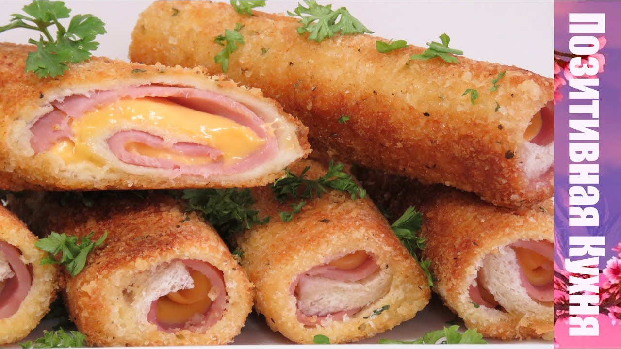 СУПЕР СЫТНЫЙ ЗАВТРАК за 5 минут ТОСТЫ ТРУБОЧКИ с ВКУСНОЙ НАЧИНКОЙ BREAKFAST 5 MINUTES recipes