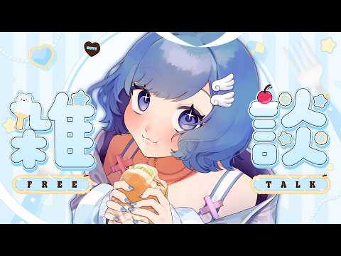 thumbnail_NeVTev0KH9g