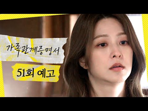 ＂, <strong>MBC</strong> 260914 방송