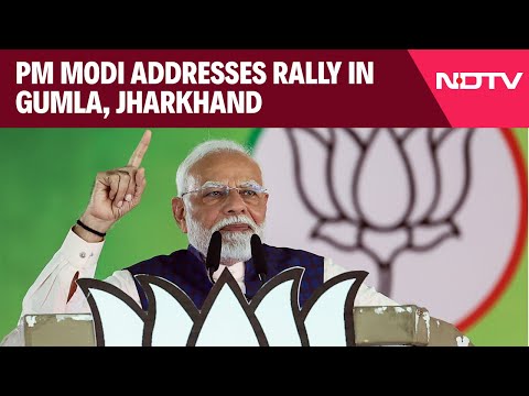 PM In Jharkhand | Congress's 'Shahi Parivar' Want To Break OBC/ST/SC Unity To Snatch Reservations