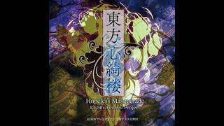 Touhou Shinkirou: Hopeless Masquerade Touhou 13.5 Gameplay