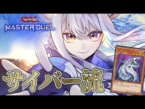 thumbnail_NecDJ83_Z_c